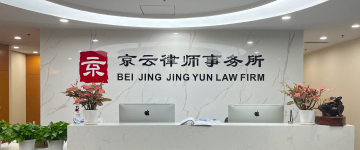 武乡-首屏背景图