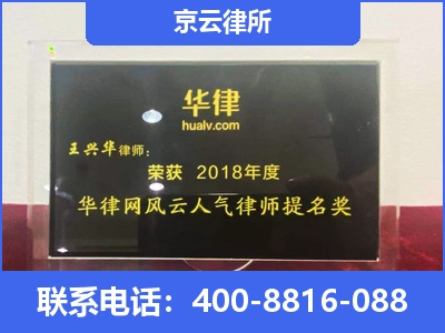 武乡-企业展示图