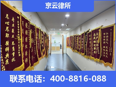 武乡-企业展示图